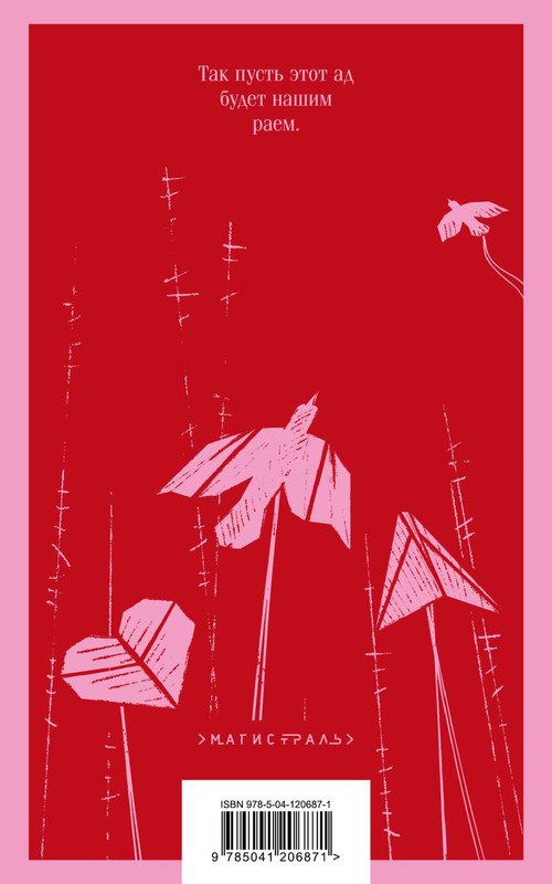 cover4-w820