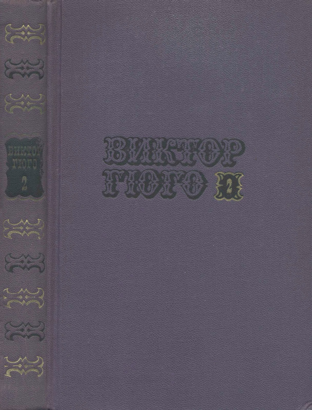p0001