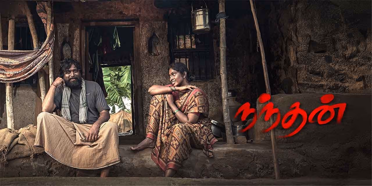 Nandhan (2024) Hindi [HQ Dubbed]