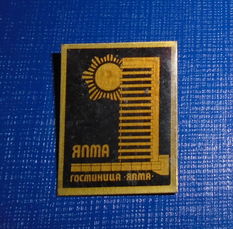 DSC02366