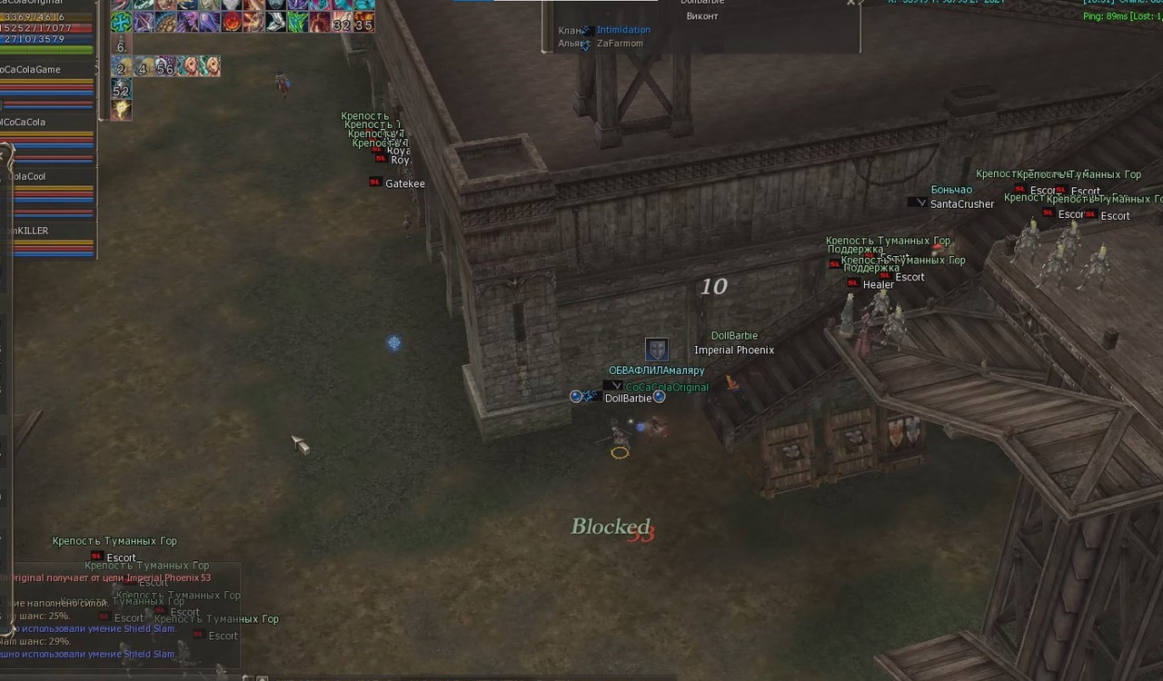 Снимок экрана 2025-08-19 192352