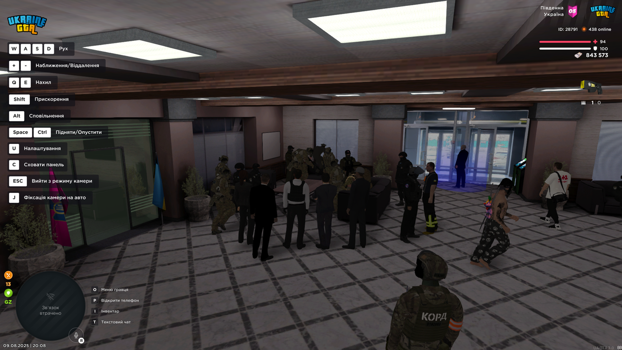 Grand Theft Auto  San Andreas Screenshot 2025.08.09 - 20.08.34.88