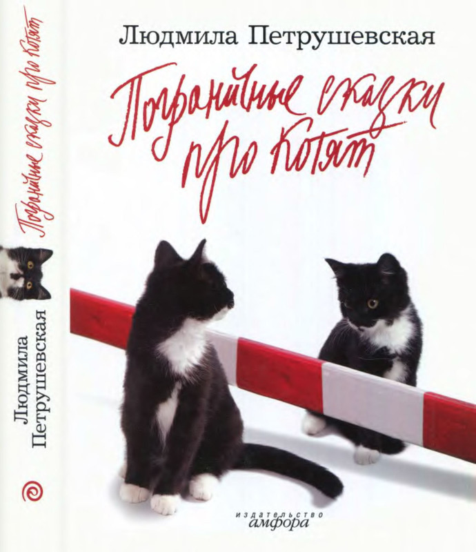 1-p0001