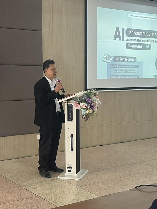 639928843-1546310410831083-4958544388769045863-n