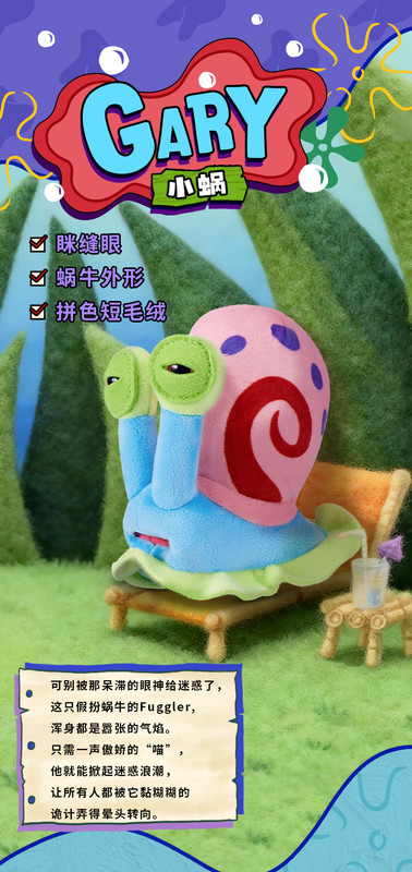 详情 08