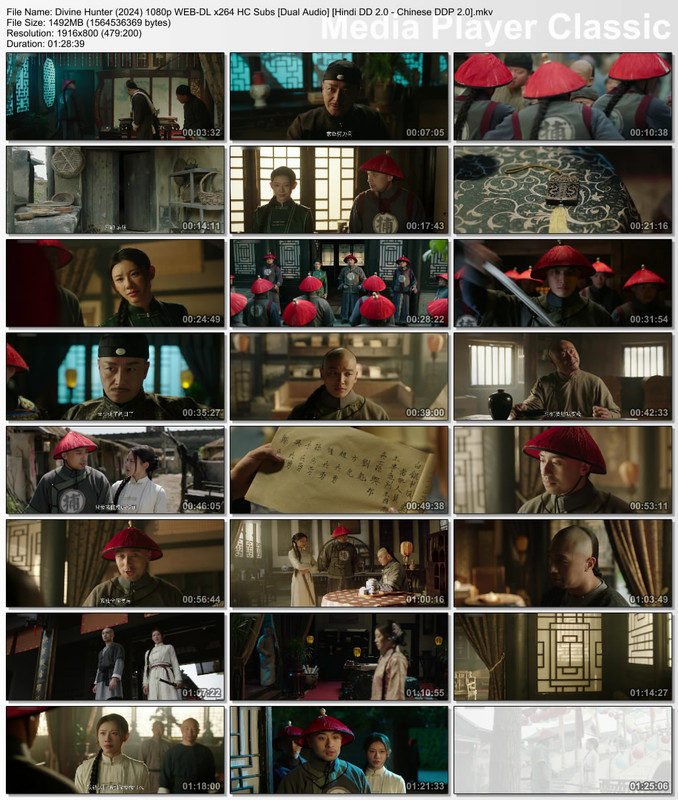 Divine Hunter (2024) 1080p Thumbs