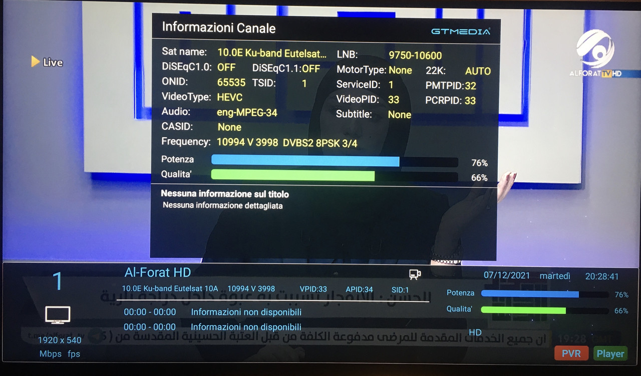 31FD0F90-2A3F-4E7D-A6D6-AF044CEEF38F