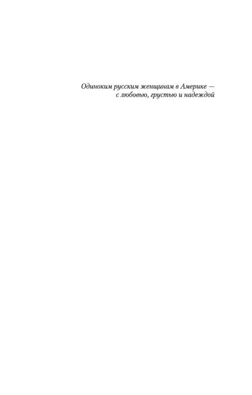2-page-0004