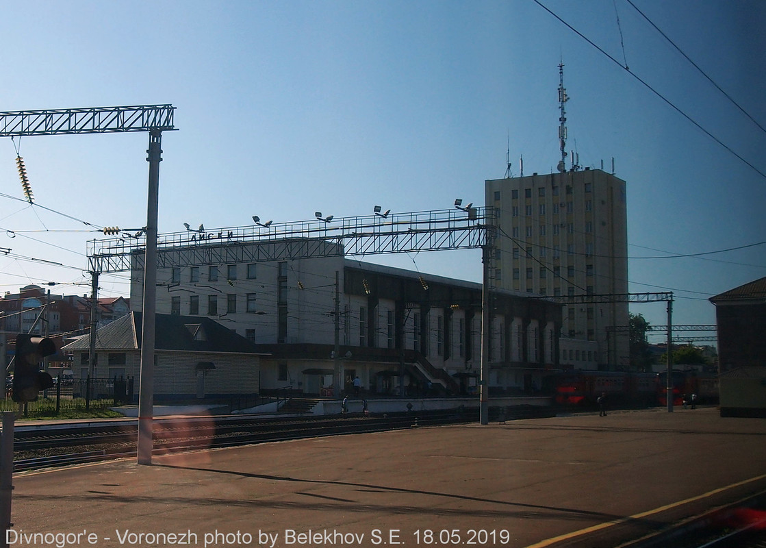 ЮВЖД, железная дорога