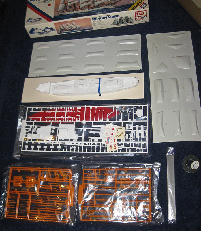 Imai Operation Sail Guts