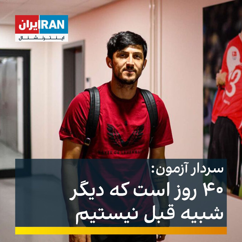 ۲۰۲۲۱۰۲۸_۰۰۱۴۲۶