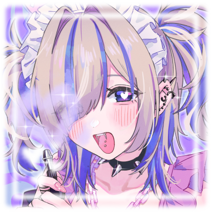Amu Aigami - Hookah Haze
