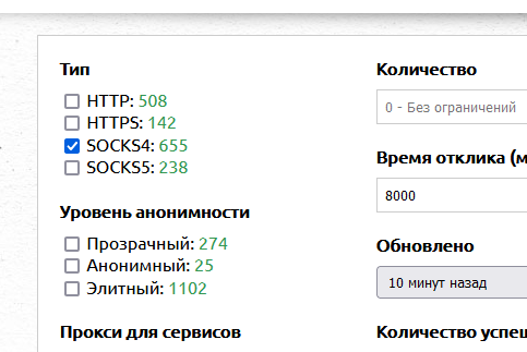 screenshot-6431.png