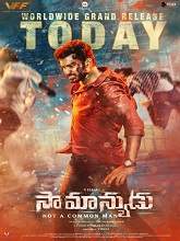 Saamanyudu (2022) HDRip telugu Full Movie Watch Online Free MovieRulz