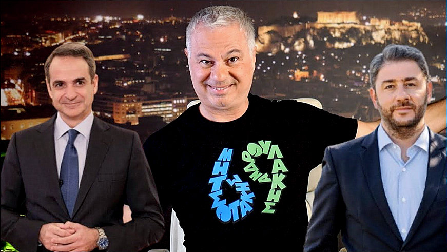 κοζάνη, ειδήσεις, νέα, Πτολεμαΐδα 