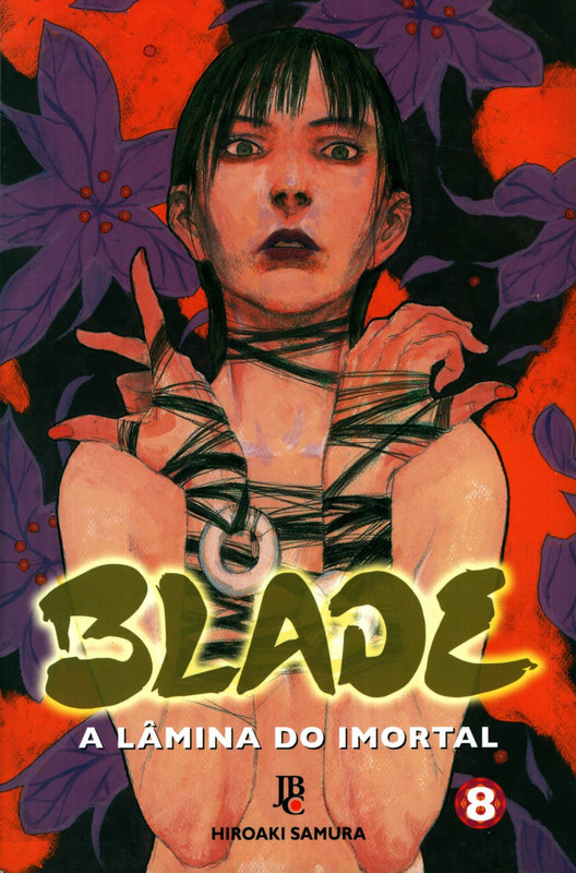 Blade
