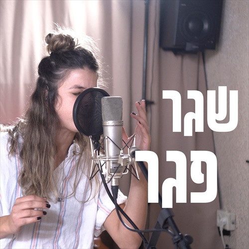 תמונה