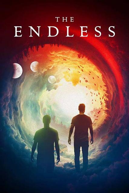 უსასრულო / The Endless / usasrulo