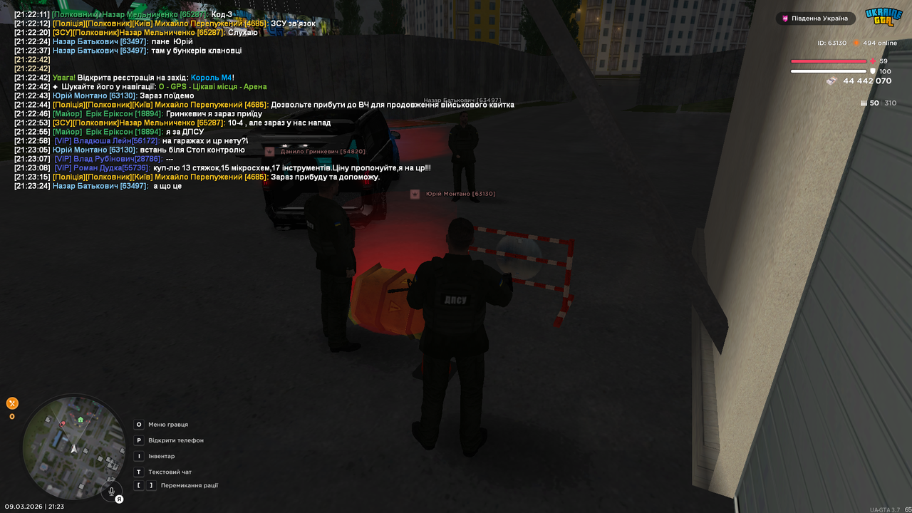 Grand Theft Auto San Andreas Screenshot 2026 03 09 21 23 27 51
