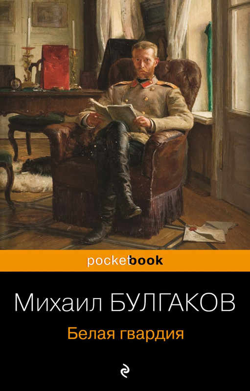cover1-w820-1