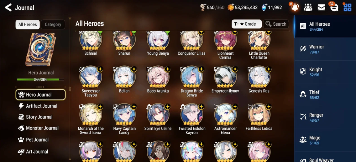 Screenshot 2026 08 15 002503