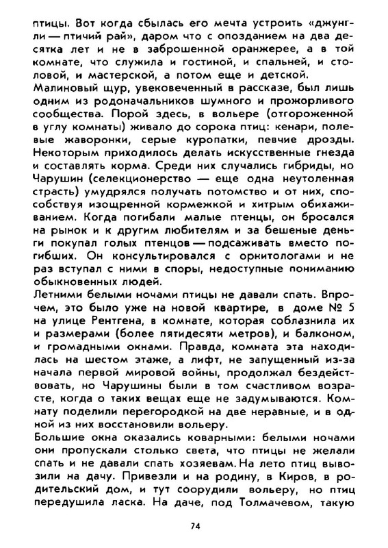 0c7e0c69d8534bc9ac30799c66ef3753gxog-LMROd-Kcv-RUa-K-88