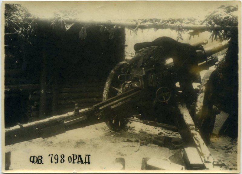 105-мм пушка, захваченная нашими частями.1