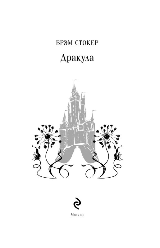 ITD000000001407205-page-0004
