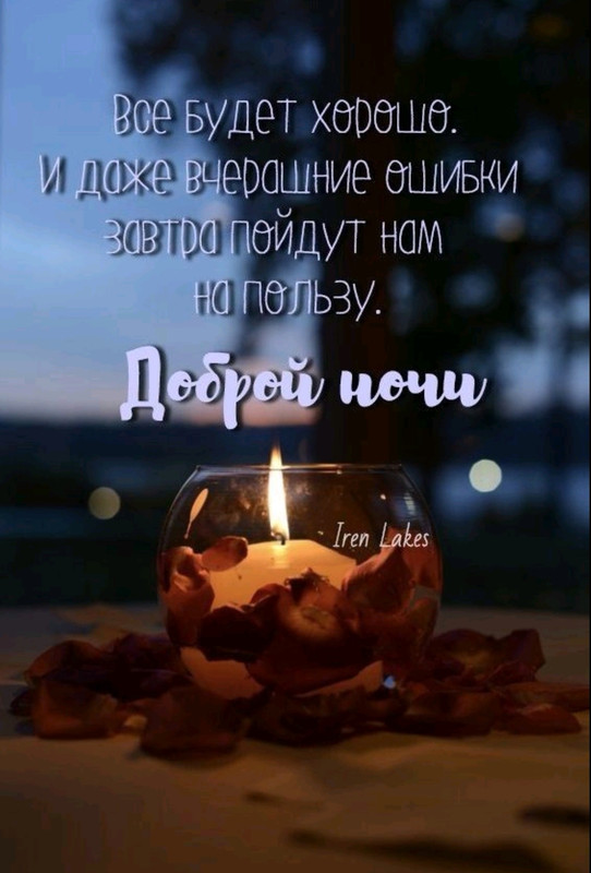 Screenshot-20230507-114221-com-viber-voi