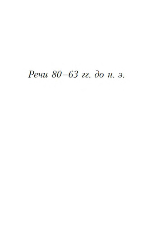 p0007