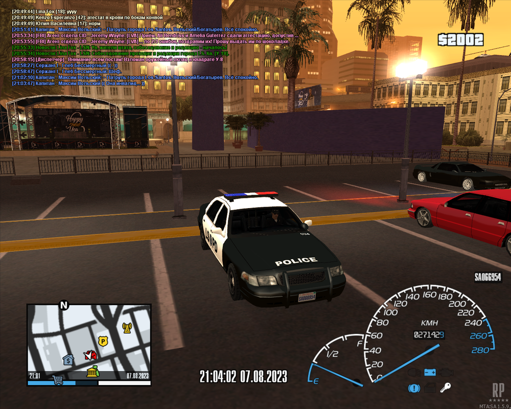 Grand Theft Auto San Andreas Screenshot 2023 08 07 23 01 39 10 — Postimages