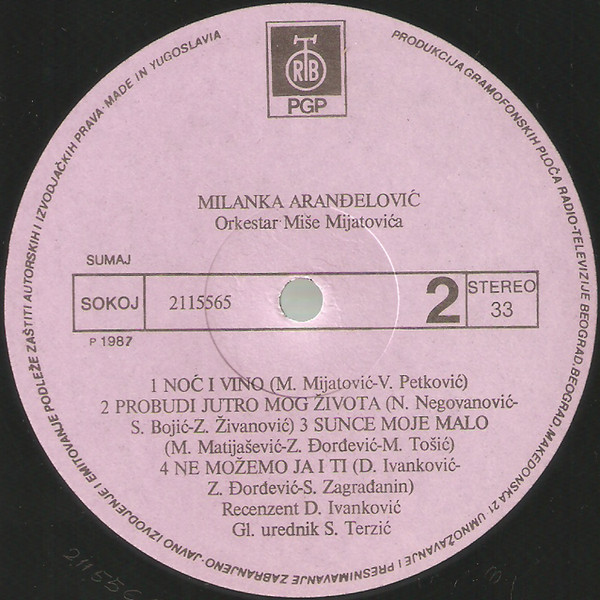 R-14199912-1569750011-7536