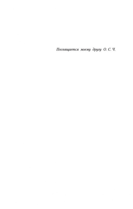 2-page-0004
