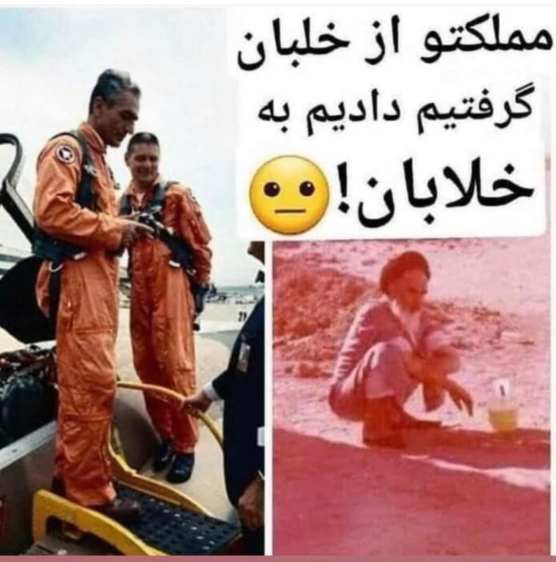 ۲۰۲۲۰۸۰۵_۱۴۰۸۳۷