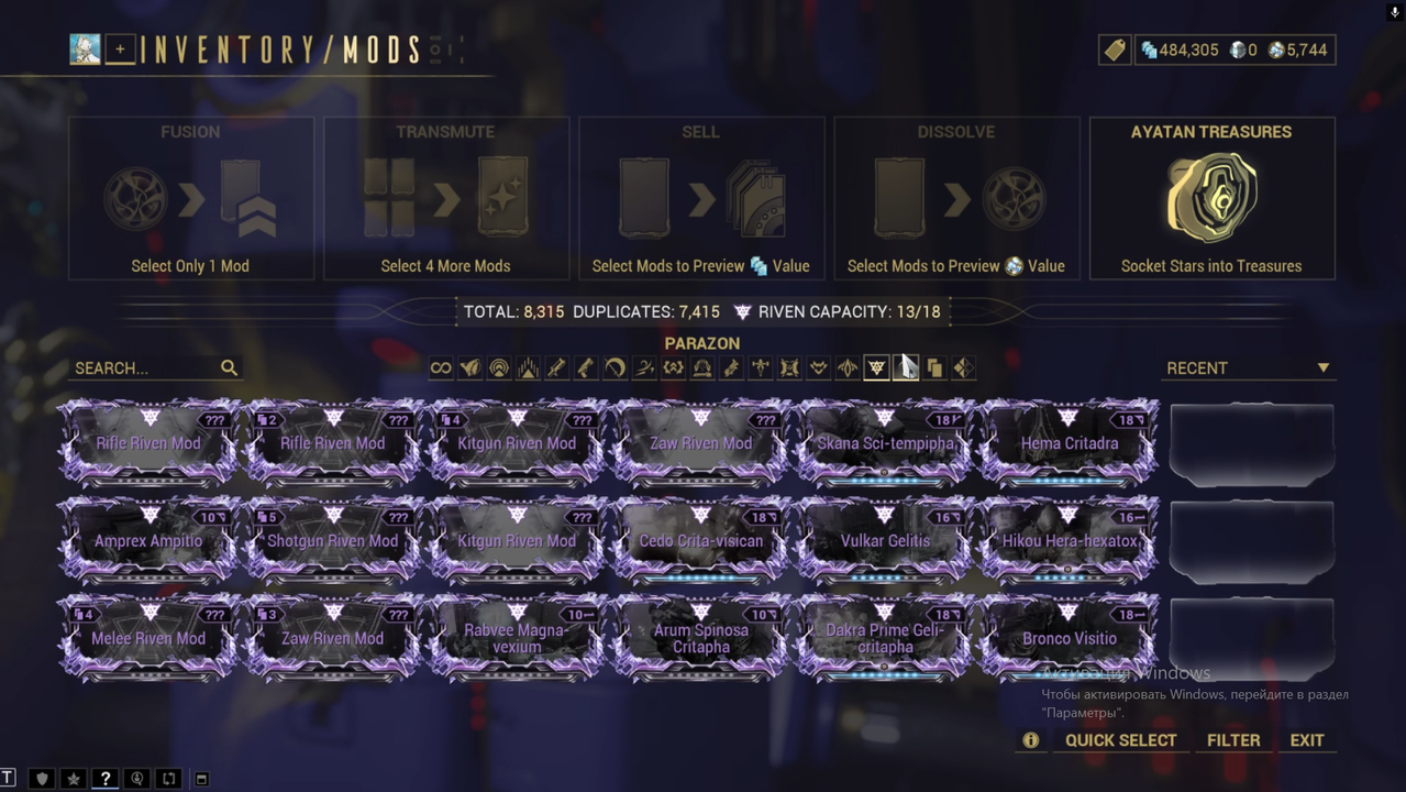 Screenshot 15