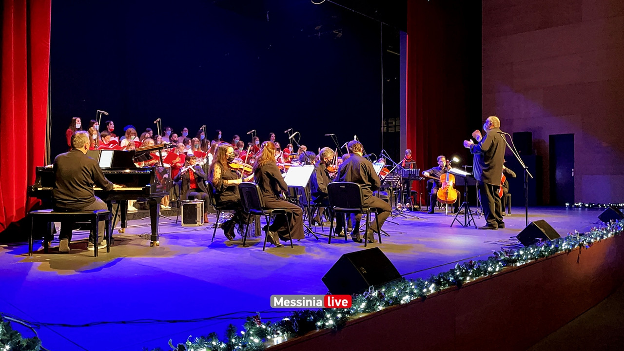 ωδειο image00002