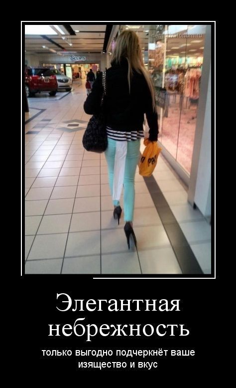 [Изображение: f27f588aecc76b7887d9efdbeaa12a1a.jpg]