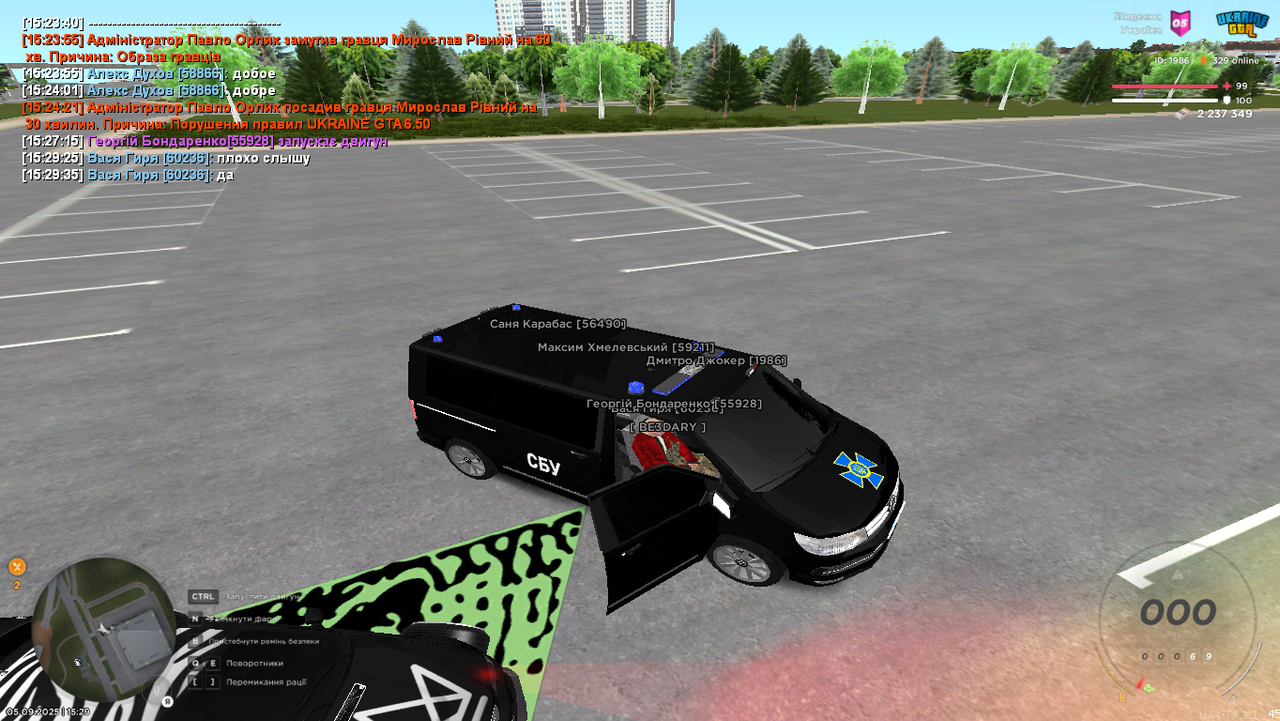 Grand Theft Auto  San Andreas Screenshot 2025.09.05 - 15.29.50.29