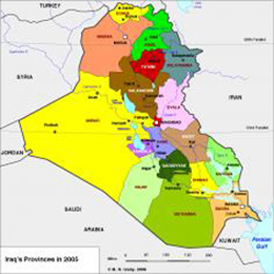 رسالة تعزية ورثـاء لفقيد العراق الشخصية الحقوقية القاضي عزت توفيق جعفر الجزيل الاحترام . Datei-10