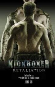 Фильм кикбоксер 2017 трейлер () Фильм кикбоксер 2017 трейлер
