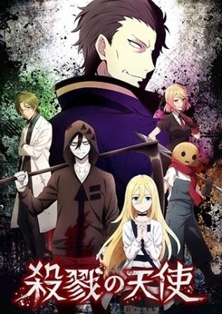 telecharger-satsuriku-no-tenshi-angels-of-death-vostfr-ddl-pack-mega