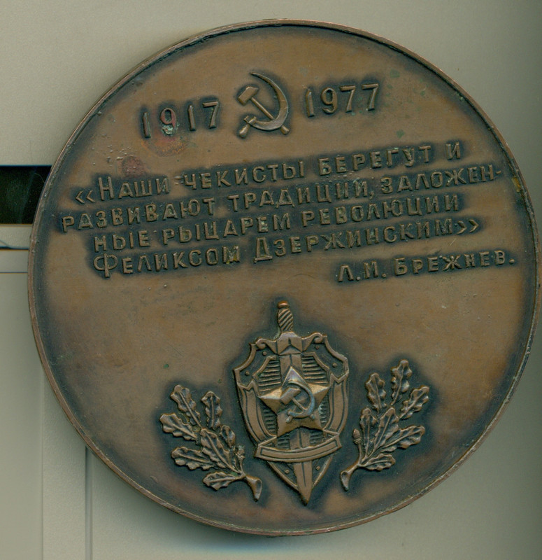 сканирование0002