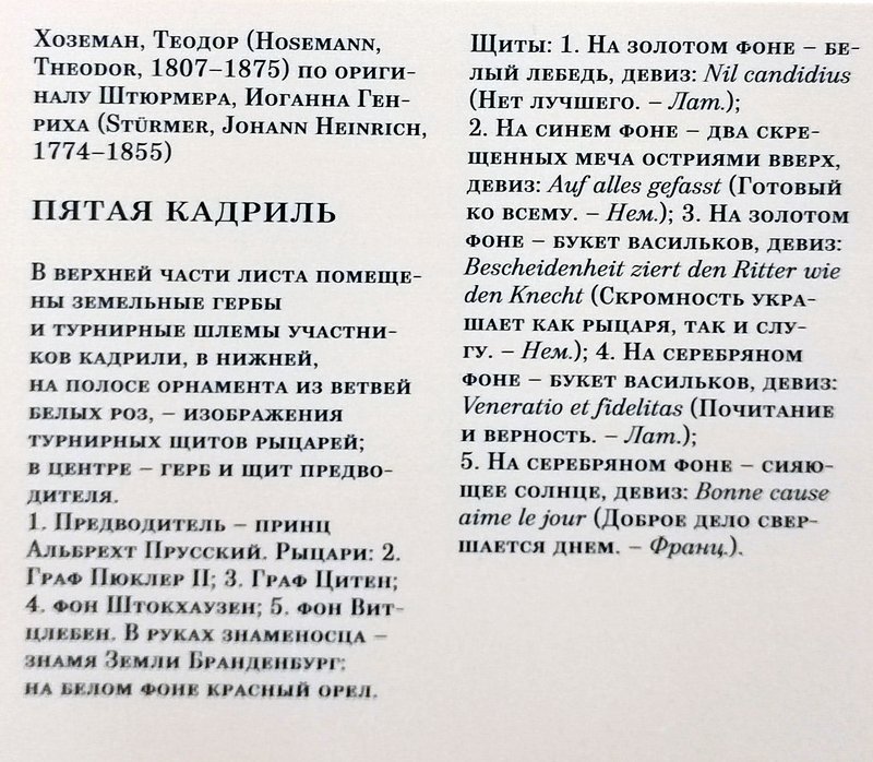 https://i.postimg.cc/y6nDCddx/067-IMG-20231024-111240.jpg