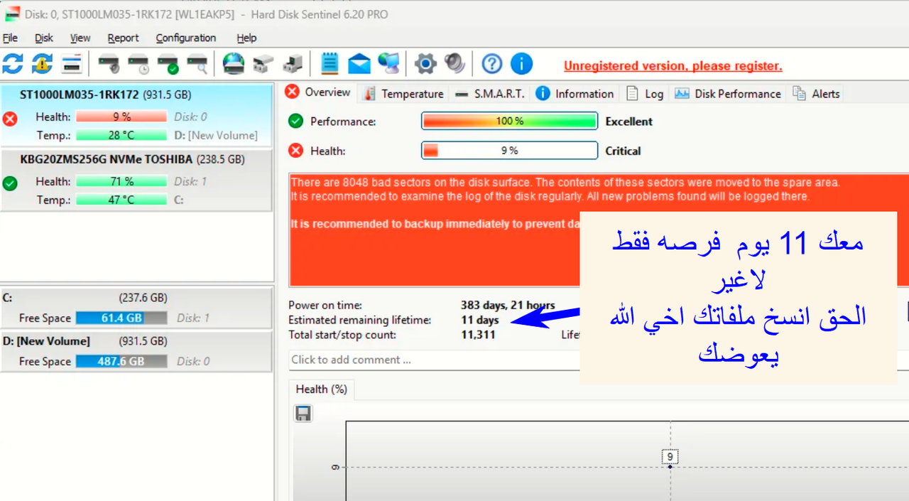 screenshot_66