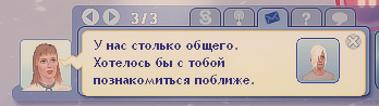 TS3-W-2022-12-22-17-48-27.jpg