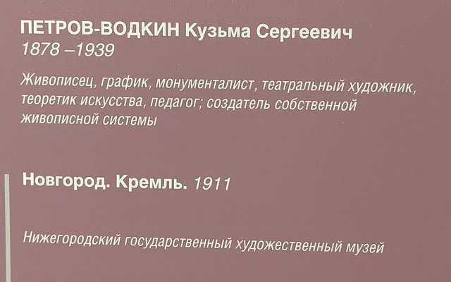 https://i.postimg.cc/y6nXJSYk/020-IMG-20240526-151339.jpg