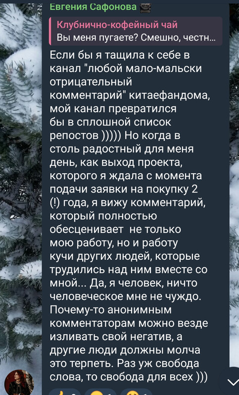 1000004888.jpg