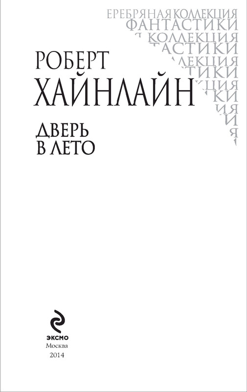 p0003