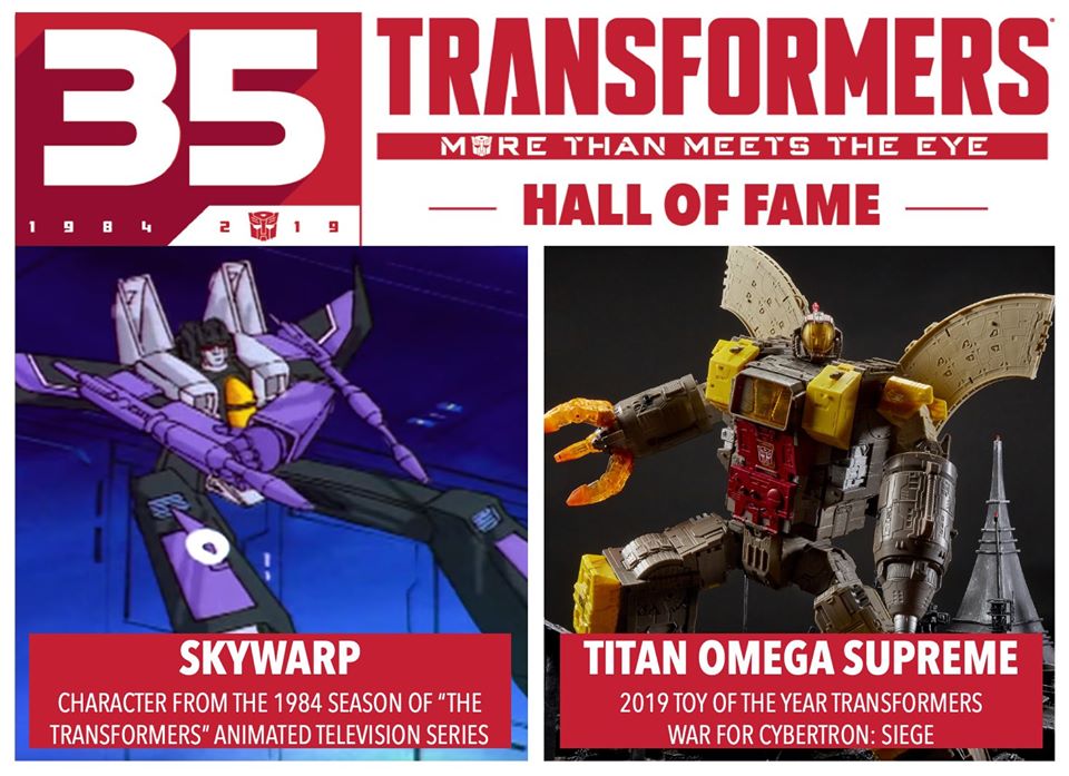 Transformers-Hall-Of-Fame-2019