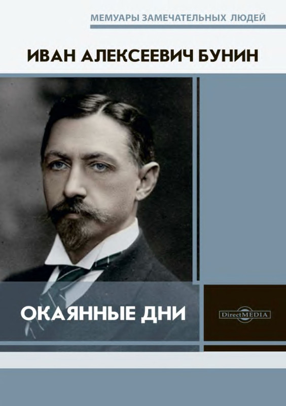 p0001